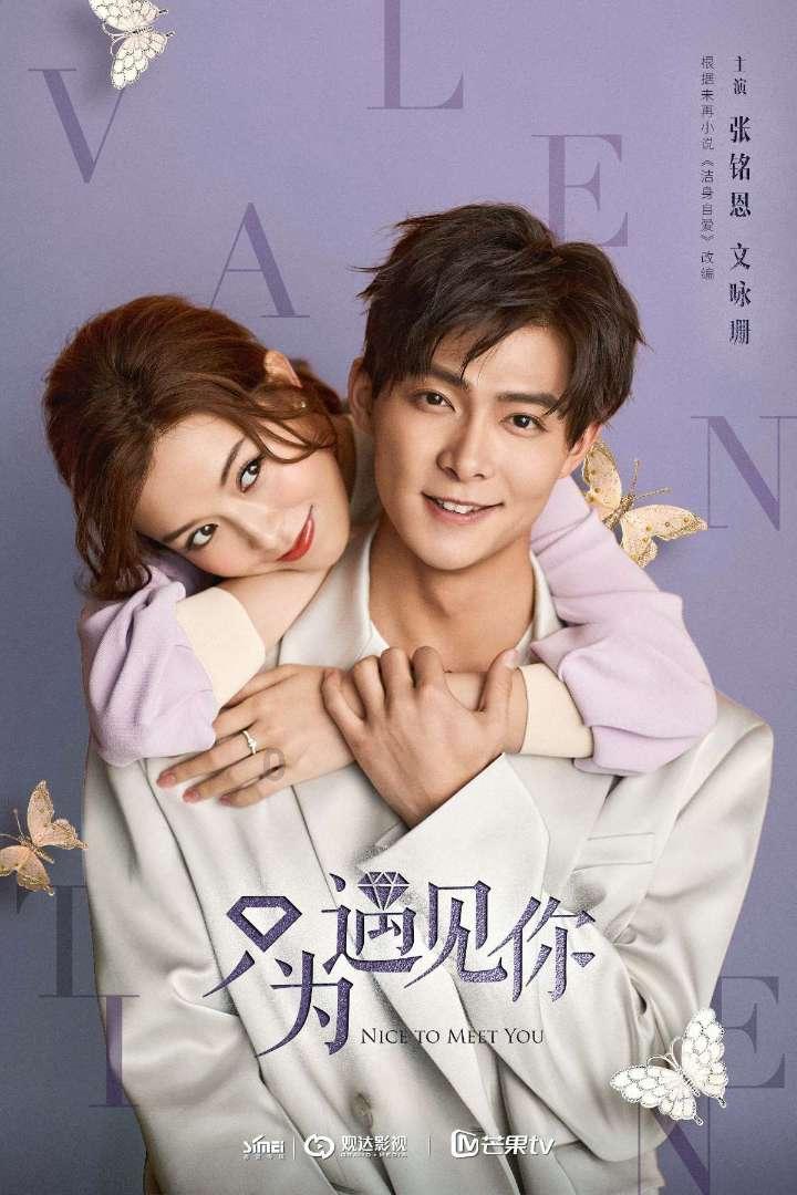 我的世界