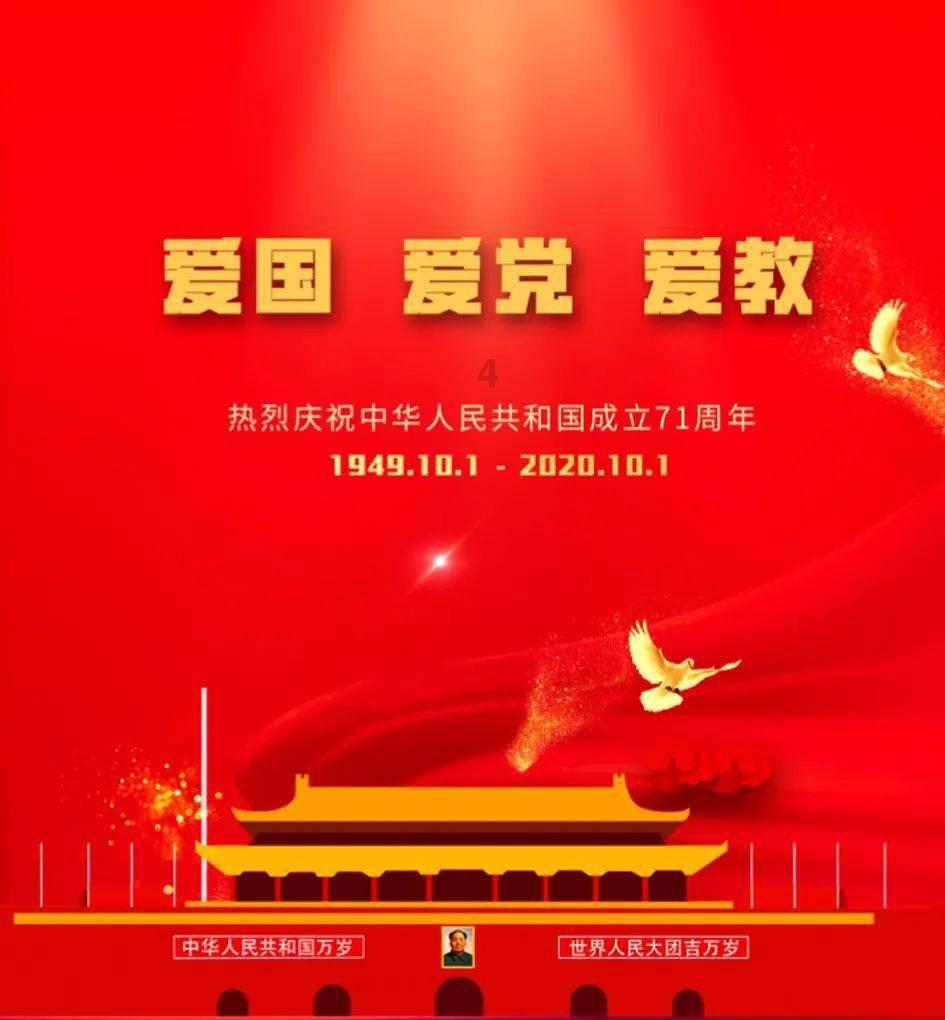 宝宝晚上出汗厉害，是什么原因？家长该如何应对呢？游戏画面